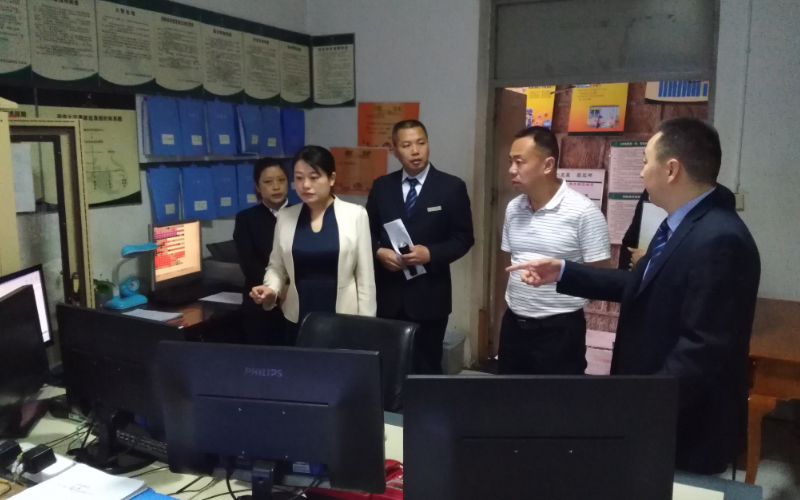 QQ圖片20190724114817 QQ圖片20190724114817