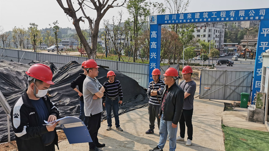 01公安局業(yè)務(wù)用房項目檢查現(xiàn)場_副本 01公安局業(yè)務(wù)用房項目檢查現(xiàn)場_副本