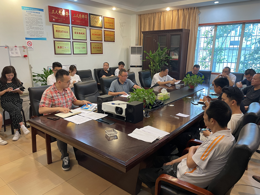 項管分公司_副本 項管分公司_副本