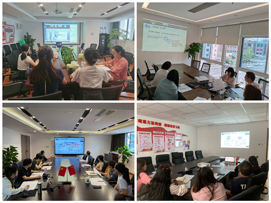 分會(huì)場(chǎng)照片 分會(huì)場(chǎng)照片