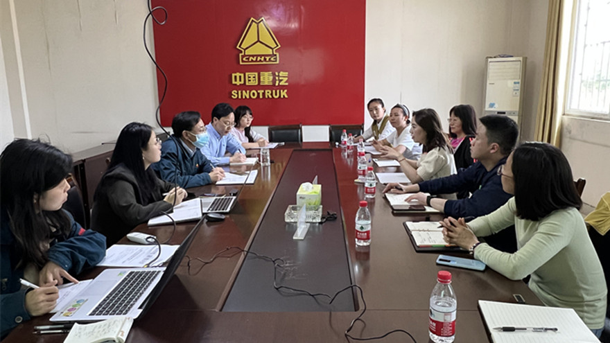 綿專調(diào)研1_副本 綿專調(diào)研1_副本