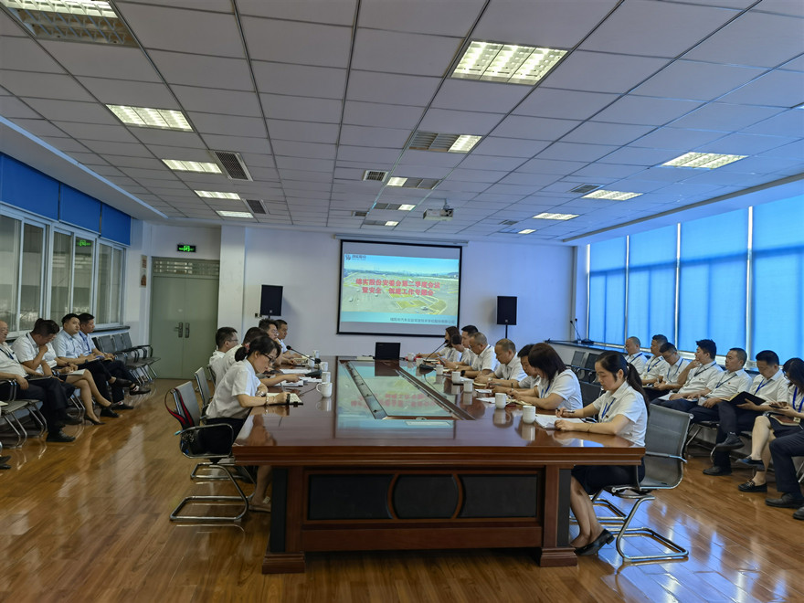 綿實股份召開安委會二季度會議暨安全創(chuàng)建工作專題會_副本 綿實股份召開安委會二季度會議暨安全創(chuàng)建工作專題會_副本