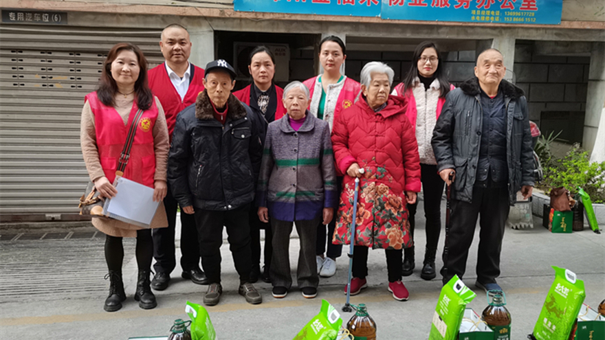 綿實股份開展“學雷鋒見行動”志愿服務(wù) 綿實股份開展“學雷鋒見行動”志愿服務(wù)