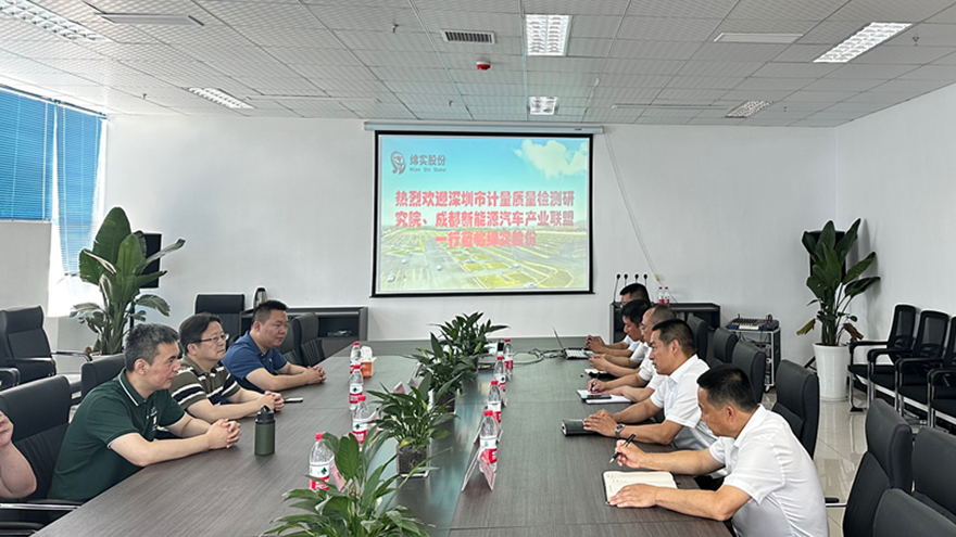 SMQ深圳檢測院盧文斌到泰安檢測交流指導(dǎo) SMQ深圳檢測院盧文斌到泰安檢測交流指導(dǎo)