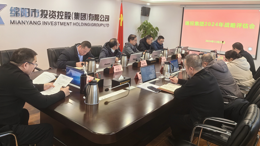 微信圖片_20241227092302 微信圖片_20241227092302