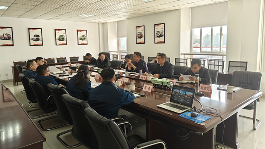 合作洽談會 合作洽談會