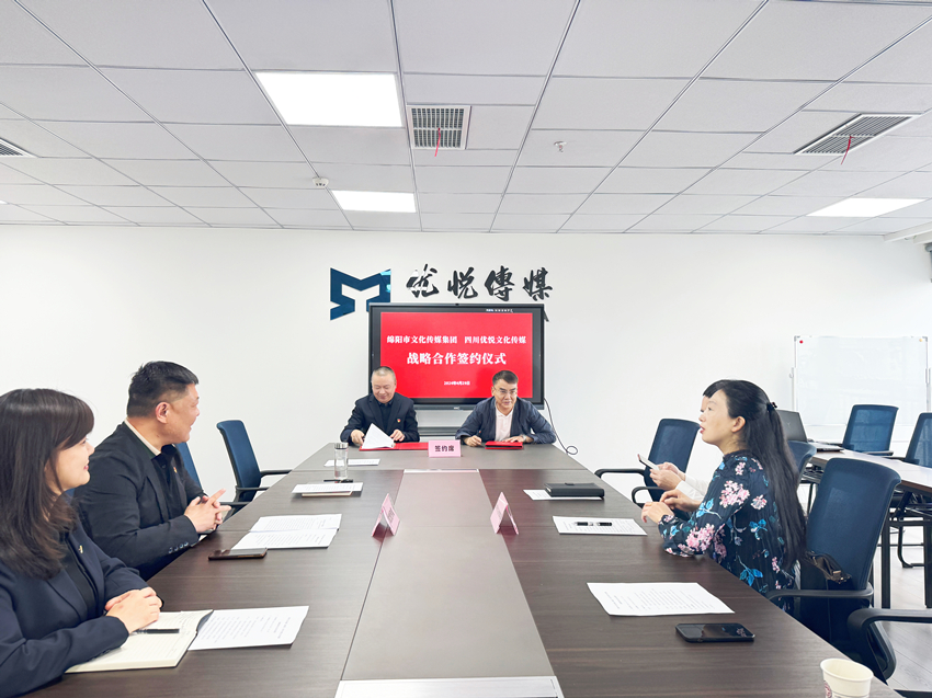 20240507-32 20240507-32