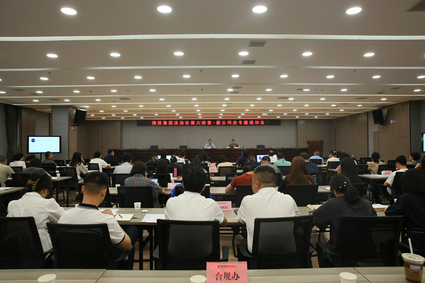 20240603-82 20240603-82